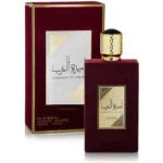 AMEERAT AL ARAB